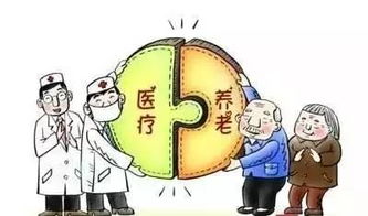 唐山市醫(yī)養(yǎng)結(jié)合新實(shí)踐 一站式信息咨詢(xún)服務(wù)惠及民生