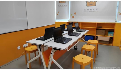 廣州市樂(lè)奇積教育咨詢 打造專業(yè)、貼心的廣州教育咨詢服務(wù)