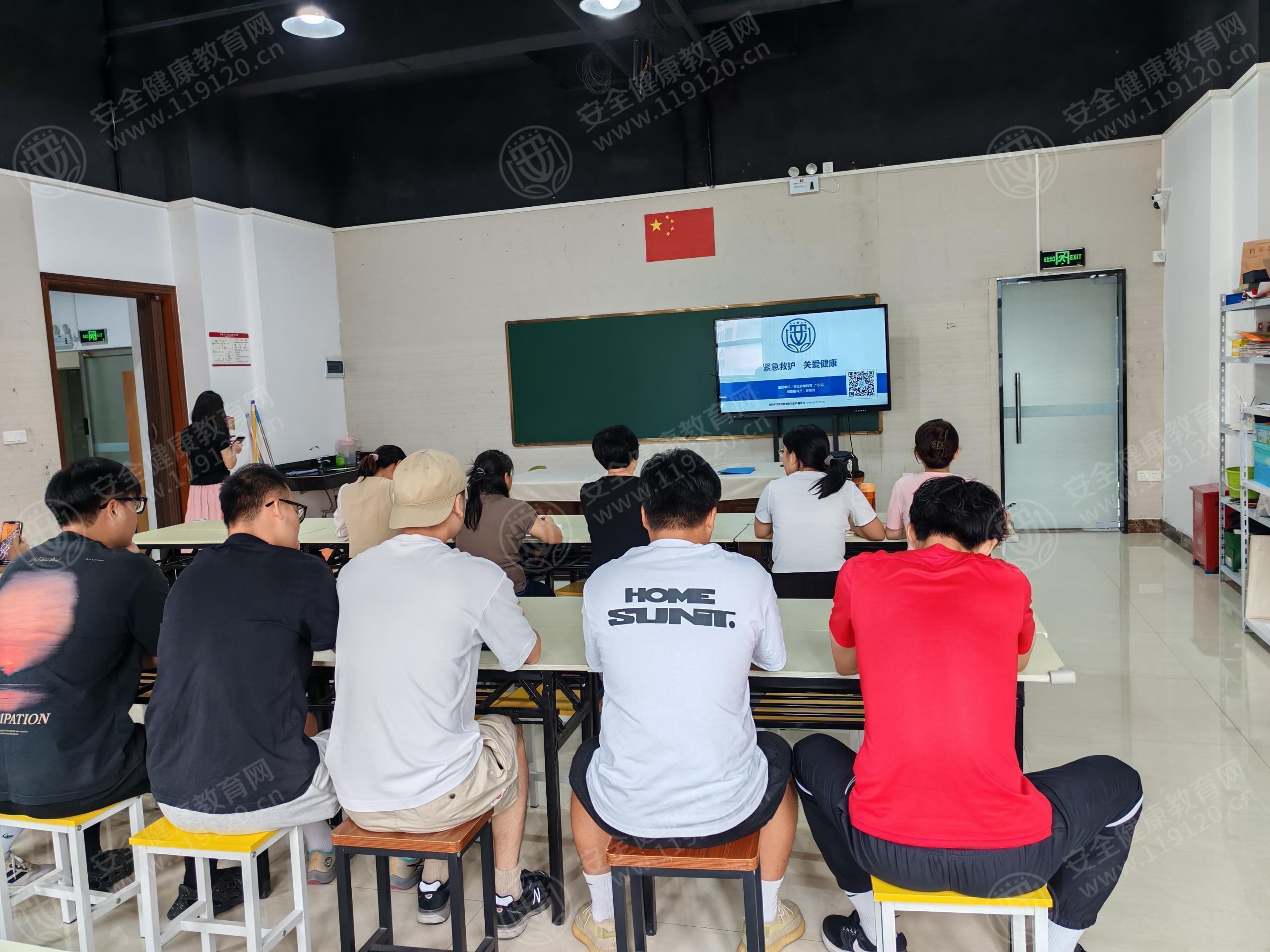 增聯(lián)教育 以專業(yè)服務(wù)賦能廣州健康科普與教育發(fā)展